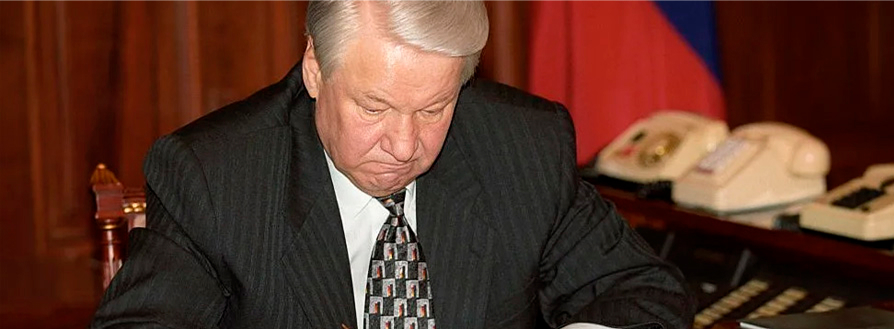Исследования и комментарии